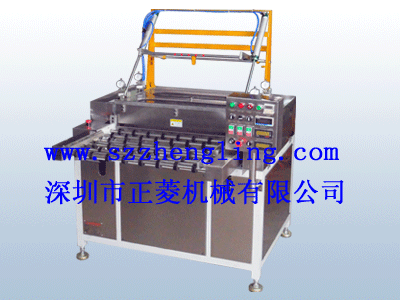 好消息，奇趣腾讯分分回馈新老客户！